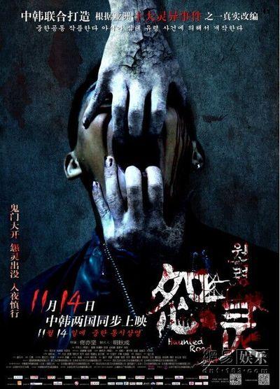 办理国立奥维尔多大学学历认证